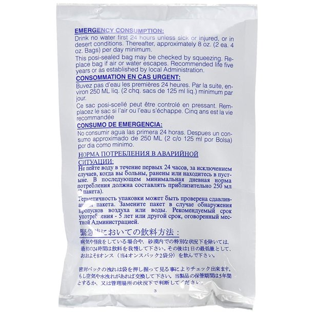 Datrex Emergency Drinking Water Pouches – Case of 64