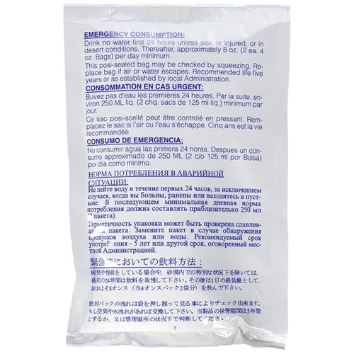 Datrex Emergency Drinking Water Pouches – Case of 64